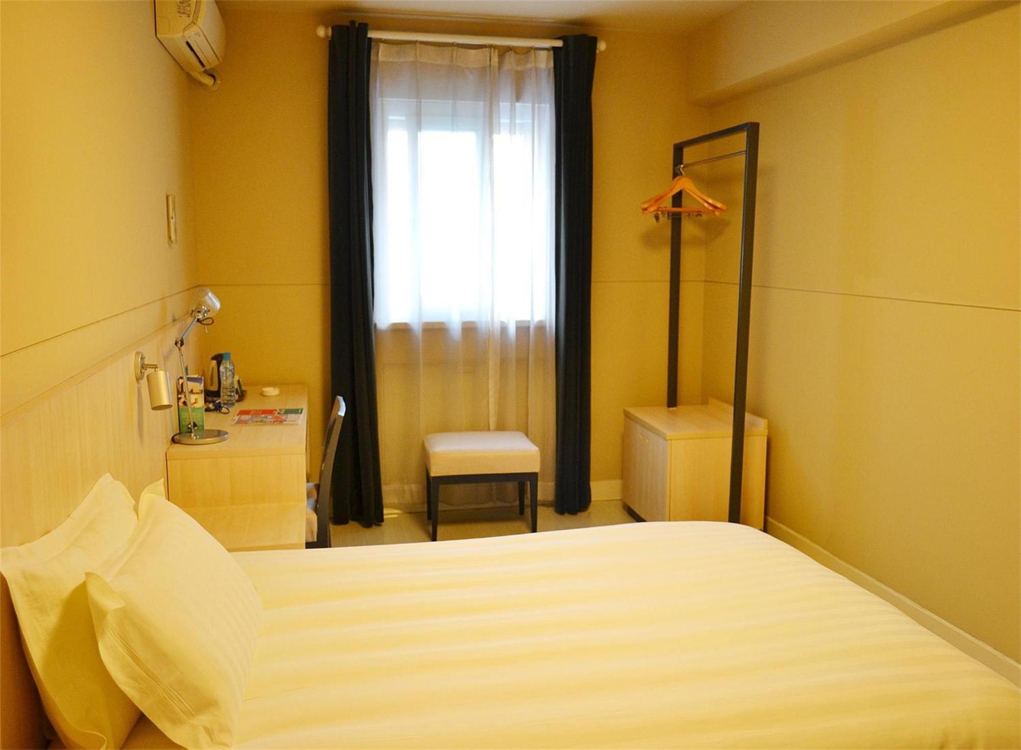 Jinjiang Inn - Beijing Middle Shiyan Road Экстерьер фото