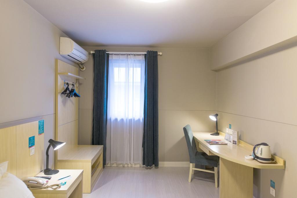 Jinjiang Inn - Beijing Middle Shiyan Road Экстерьер фото