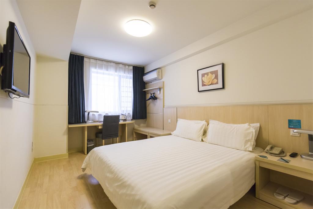 Jinjiang Inn - Beijing Middle Shiyan Road Экстерьер фото