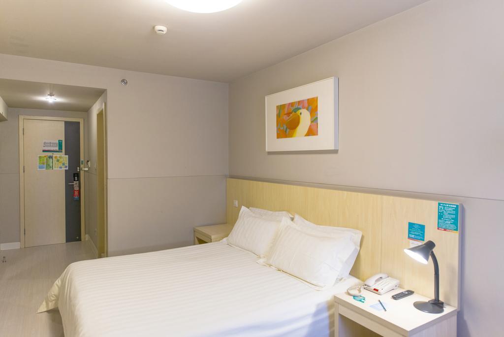 Jinjiang Inn - Beijing Middle Shiyan Road Экстерьер фото