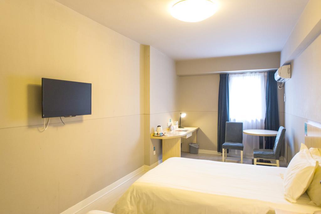 Jinjiang Inn - Beijing Middle Shiyan Road Экстерьер фото