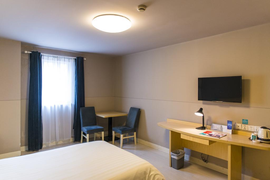 Jinjiang Inn - Beijing Middle Shiyan Road Экстерьер фото