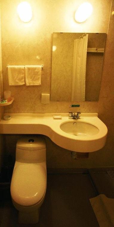 Jinjiang Inn - Beijing Middle Shiyan Road Экстерьер фото